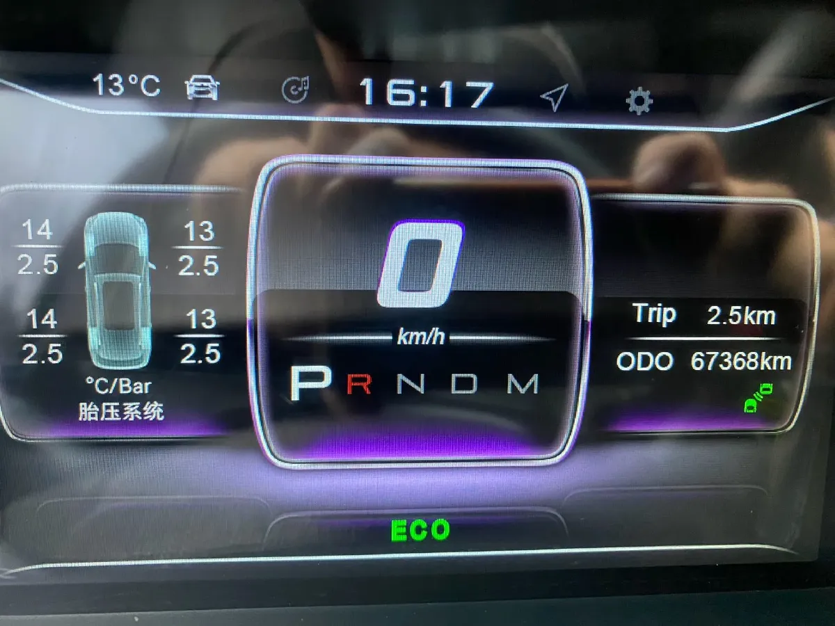 2019 Jetour X90 1.6T 197HP L4 7DCT,autocango,china used car exporter,china ev exporter,chinese used car exporter,chinese used ev exporter