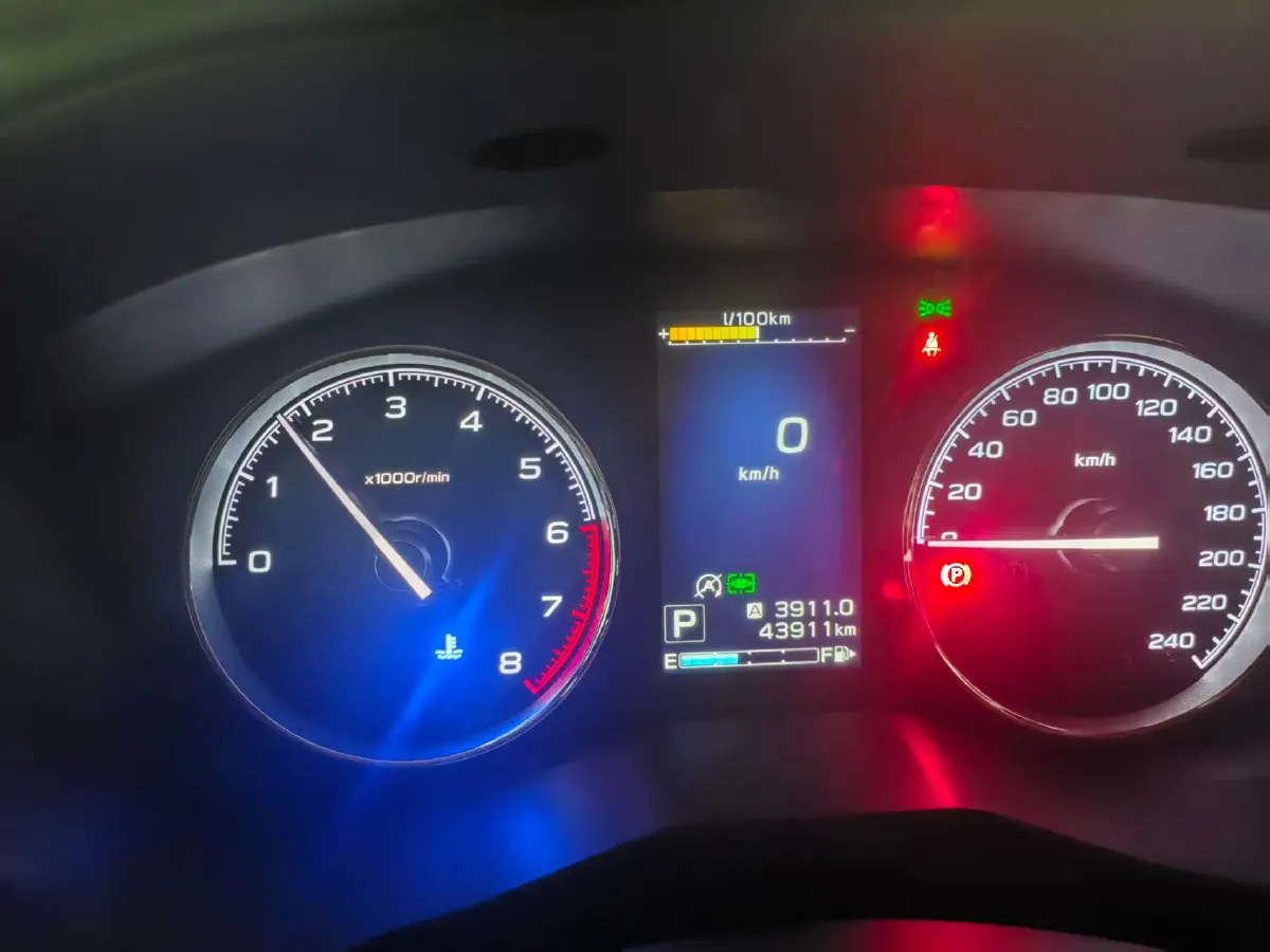 2021 Subaru Forester 2.0L 154HP H4 CVT,autocango,china used car exporter,china ev exporter,chinese used car exporter,chinese used ev exporter