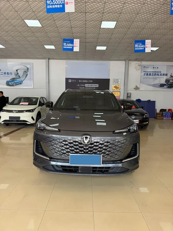 2024 ChangAn CS55 Plus 1.5T 188HP L4 7DCT,autocango,china used car exporter,china ev exporter,chinese used car exporter,chinese used ev exporter