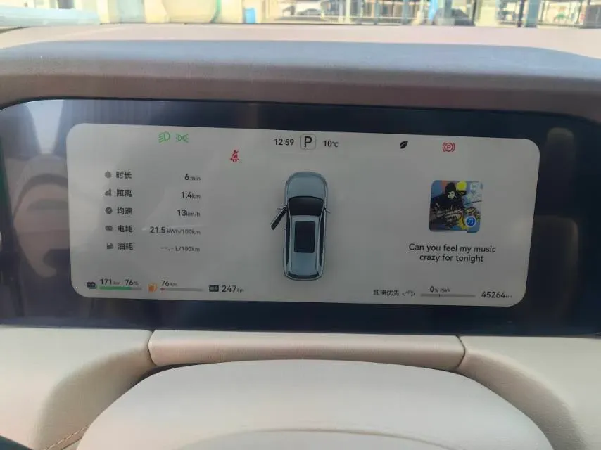 2024 Ford Transit 2.0T 143HP L4 9AT,autocango,china used car exporter,china ev exporter,chinese used car exporter,chinese used ev exporter