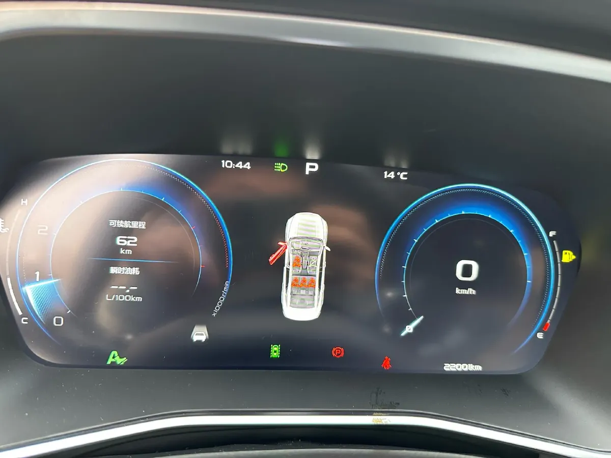 2023 Geely Preface 2.0T 190HP L4 7DCT,autocango,china used car exporter,china ev exporter,chinese used car exporter,chinese used ev exporter