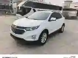 2018 Chevrolet Equinox 1.5T 180HP L4 6AT