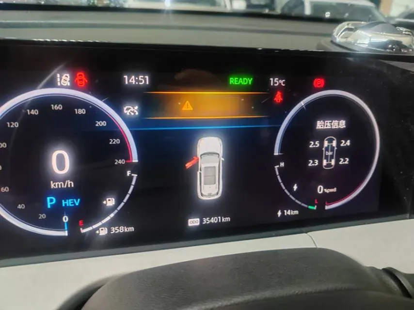 2023 ChangAn CS75 Plus iDD 1.5T 170HP L4 6TCT PHEV 28.39KWH,autocango,china used car exporter,china ev exporter,chinese used car exporter,chinese used ev exporter