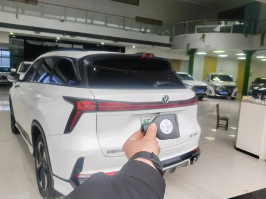 2023 ChangAn CS75 Plus iDD 1.5T 170HP L4 6TCT PHEV 28.39KWH,autocango,china used car exporter,china ev exporter,chinese used car exporter,chinese used ev exporter