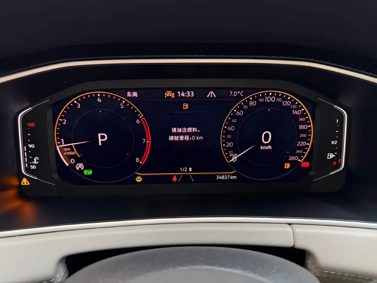 2023 Volkswagen Tayron 1.4T 150HP L4 7DCT,autocango,china used car exporter,china ev exporter,chinese used car exporter,chinese used ev exporter