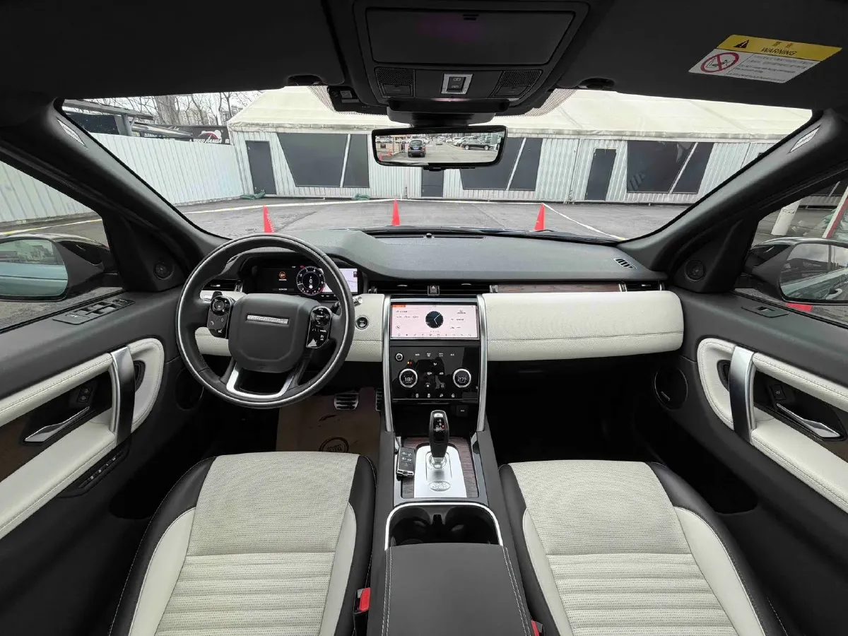 2021 Land Rover Discovery Sport 2.0T 249HP L4 9AT,autocango,china used car exporter,china ev exporter,chinese used car exporter,chinese used ev exporter