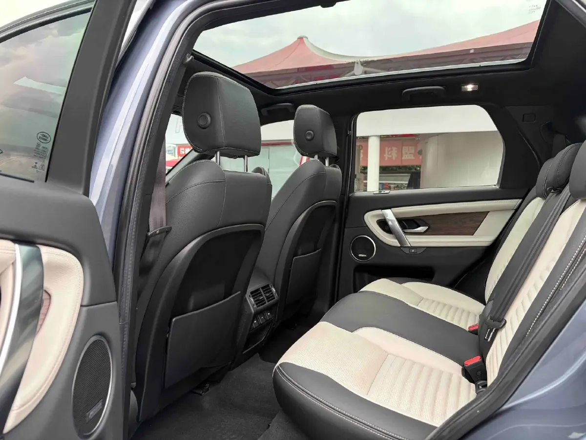 2021 Land Rover Discovery Sport 2.0T 249HP L4 9AT,autocango,china used car exporter,china ev exporter,chinese used car exporter,chinese used ev exporter