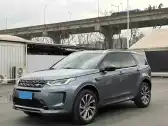 2021 LAND ROVER DISCOVERY SPORT,autocango,china used car exporter,china ev exporter,chinese used car exporter,chinese used ev exporter
