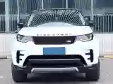 2020 Land Rover Discovery 3.0T 340HP V6 8AT