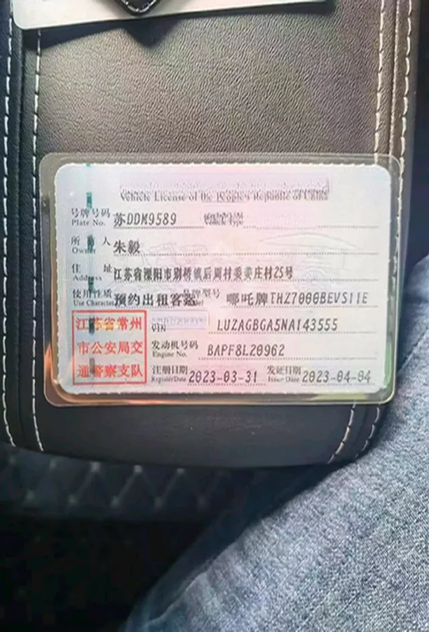 2022 Neta V BEV 38.54KWH,autocango,china used car exporter,china ev exporter,chinese used car exporter,chinese used ev exporter