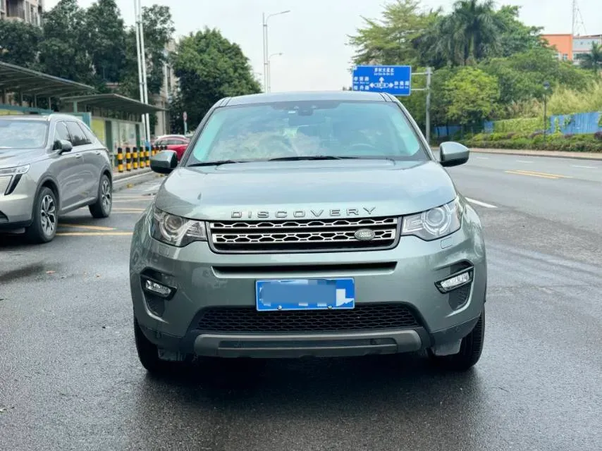 2018 Land Rover Discovery Sport 2.0T 241HP L4 9AT,autocango,china used car exporter,china ev exporter,chinese used car exporter,chinese used ev exporter