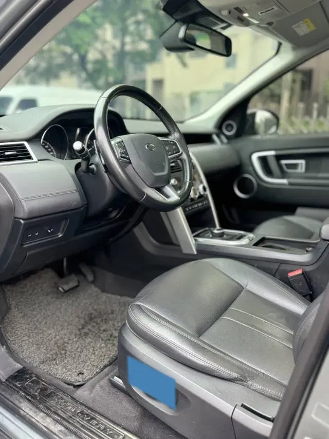 2018 Land Rover Discovery Sport 2.0T 241HP L4 9AT,autocango,china used car exporter,china ev exporter,chinese used car exporter,chinese used ev exporter