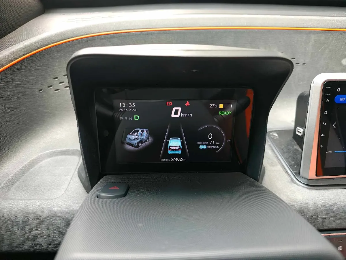 2019 Haval H4 1.5T 169HP L4 7DCT,autocango,china used car exporter,china ev exporter,chinese used car exporter,chinese used ev exporter