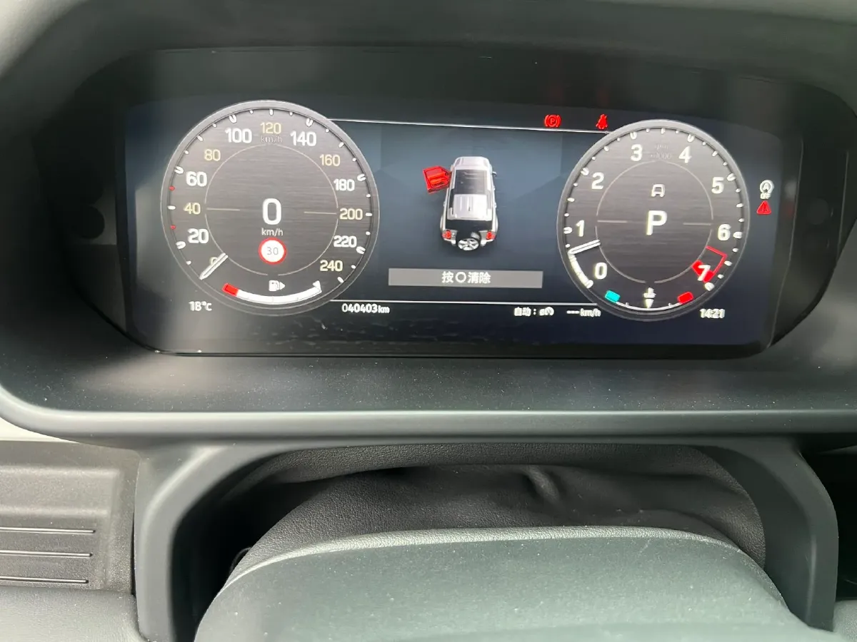 2023 Land Rover Defender 3.0T 400HP L6 8AT,autocango,china used car exporter,china ev exporter,chinese used car exporter,chinese used ev exporter