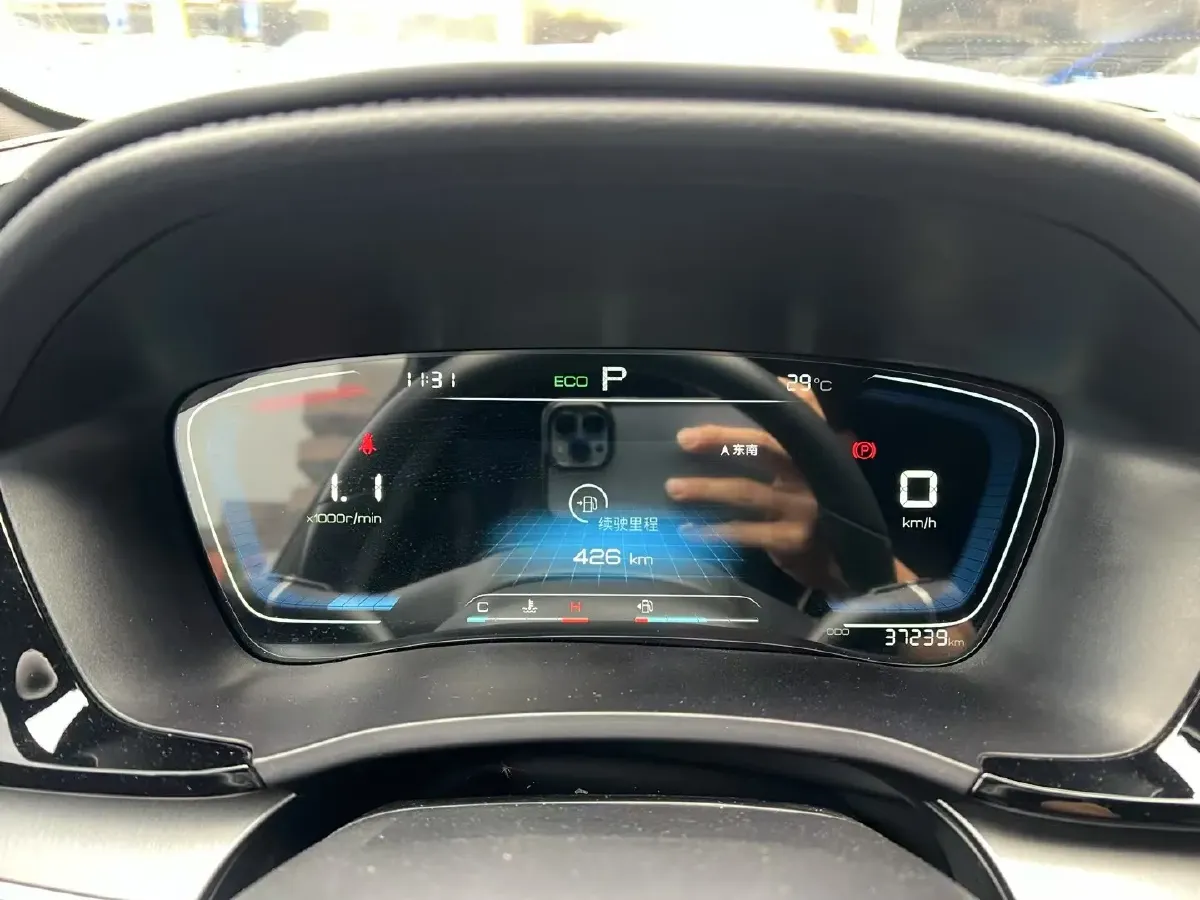 2020 BYD Song Plus 1.5T 185HP L4 7DCT,autocango,china used car exporter,china ev exporter,chinese used car exporter,chinese used ev exporter