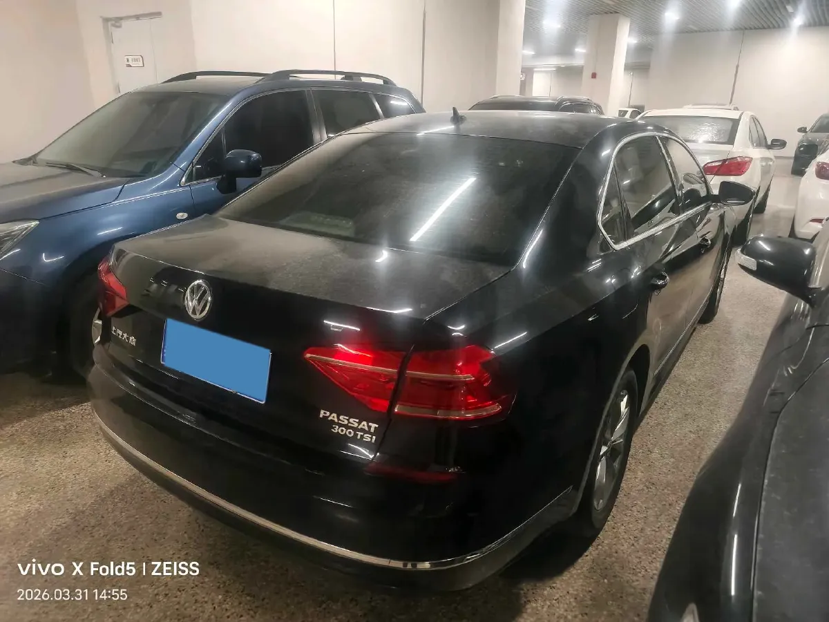 2017 BAIC BJEV EX BEV 38.6KWH,autocango,china used car exporter,china ev exporter,chinese used car exporter,chinese used ev exporter