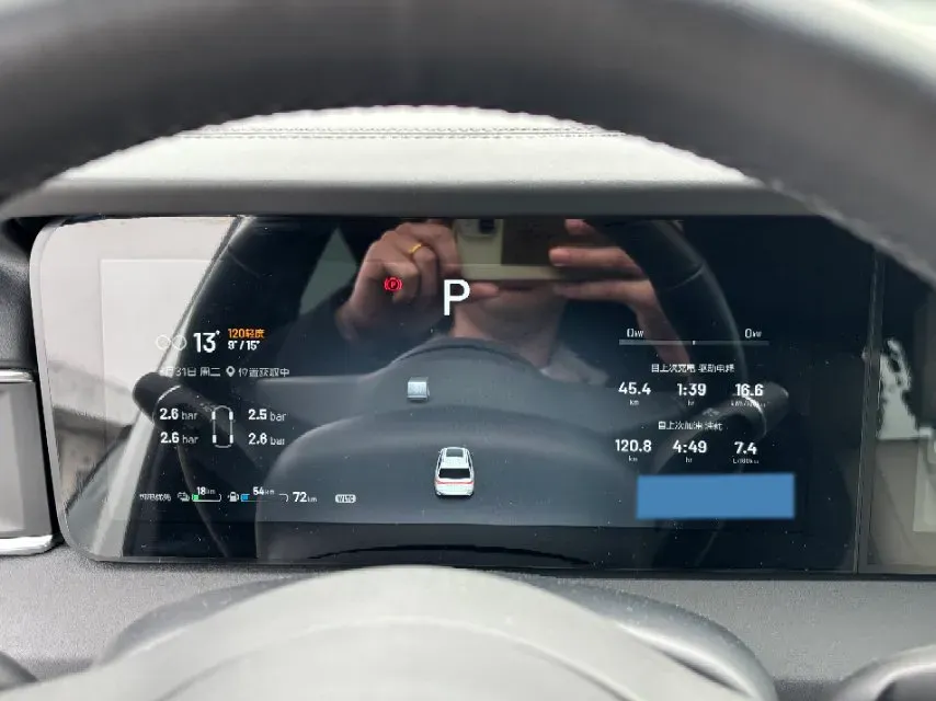 2020 Li ONE Range Extended 131HP REEV 40.5KWH,autocango,china used car exporter,china ev exporter,chinese used car exporter,chinese used ev exporter