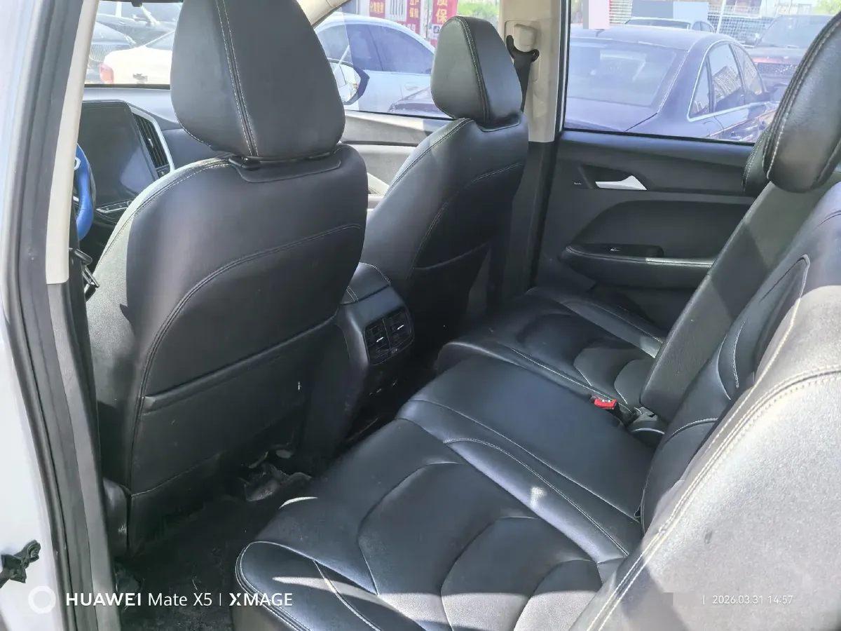 2020 HanTeng X5 1.5T 156HP L4 6AT,autocango,china used car exporter,china ev exporter,chinese used car exporter,chinese used ev exporter