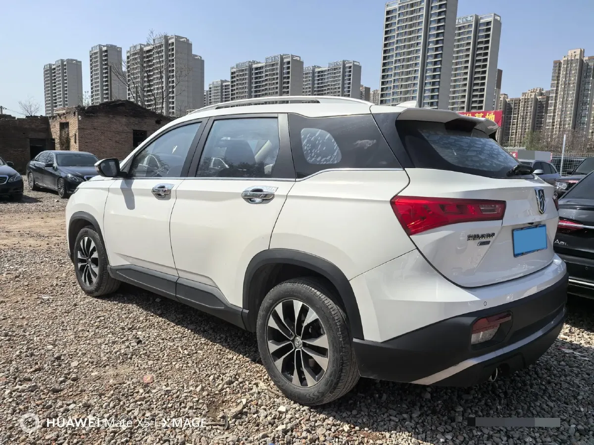 2020 HanTeng X5 1.5T 156HP L4 6AT,autocango,china used car exporter,china ev exporter,chinese used car exporter,chinese used ev exporter
