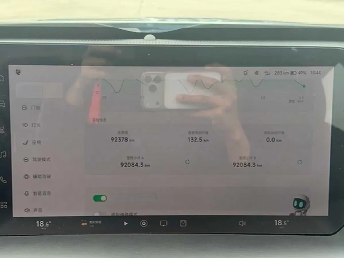 2022 Xpeng P7 BEV 83.1KWH,autocango,china used car exporter,china ev exporter,chinese used car exporter,chinese used ev exporter