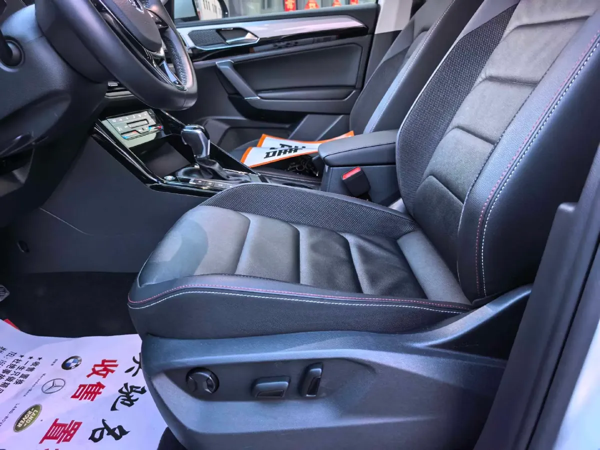 2020 Volkswagen Tayron 2.0T 186HP L4 7DCT,autocango,china used car exporter,china ev exporter,chinese used car exporter,chinese used ev exporter