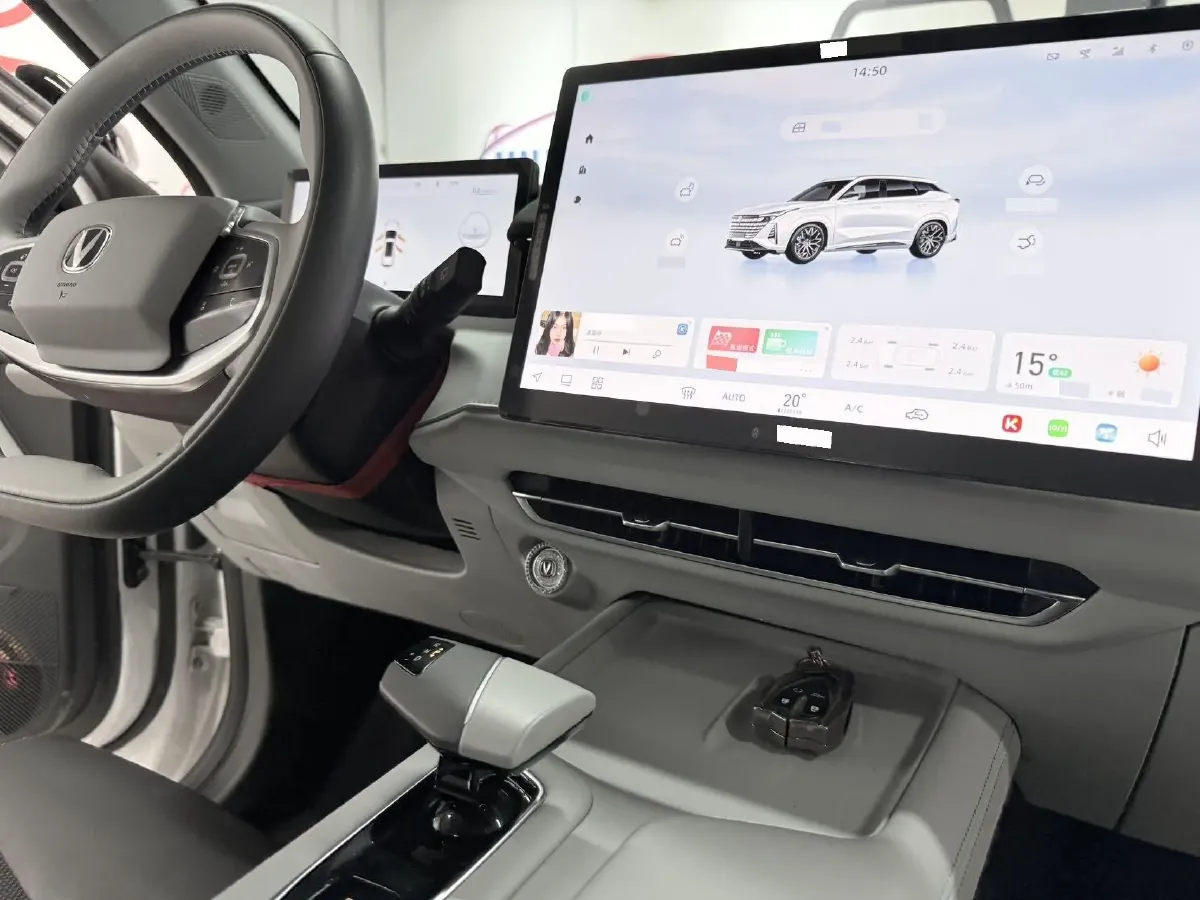 2025 ChangAn UNI-Z 1.5T 188HP L4 7DCT,autocango,china used car exporter,china ev exporter,chinese used car exporter,chinese used ev exporter