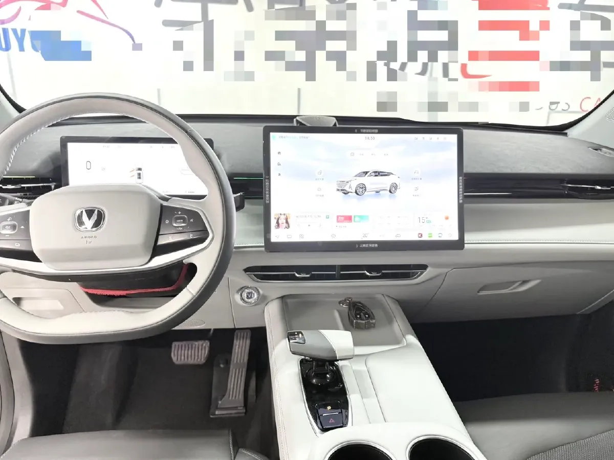 2025 ChangAn UNI-Z 1.5T 188HP L4 7DCT,autocango,china used car exporter,china ev exporter,chinese used car exporter,chinese used ev exporter