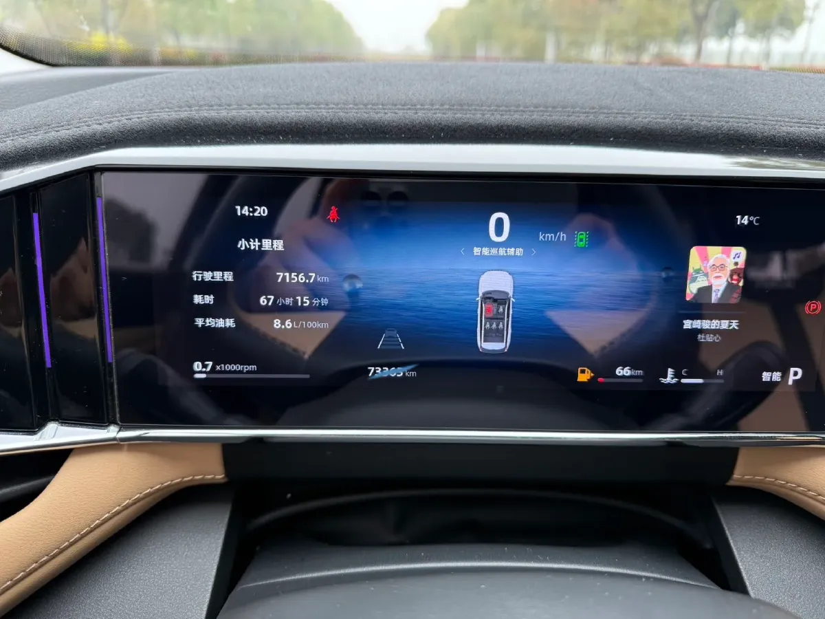 2023 Geely StarRay 2.0T 218HP L4 7DCT,autocango,china used car exporter,china ev exporter,chinese used car exporter,chinese used ev exporter