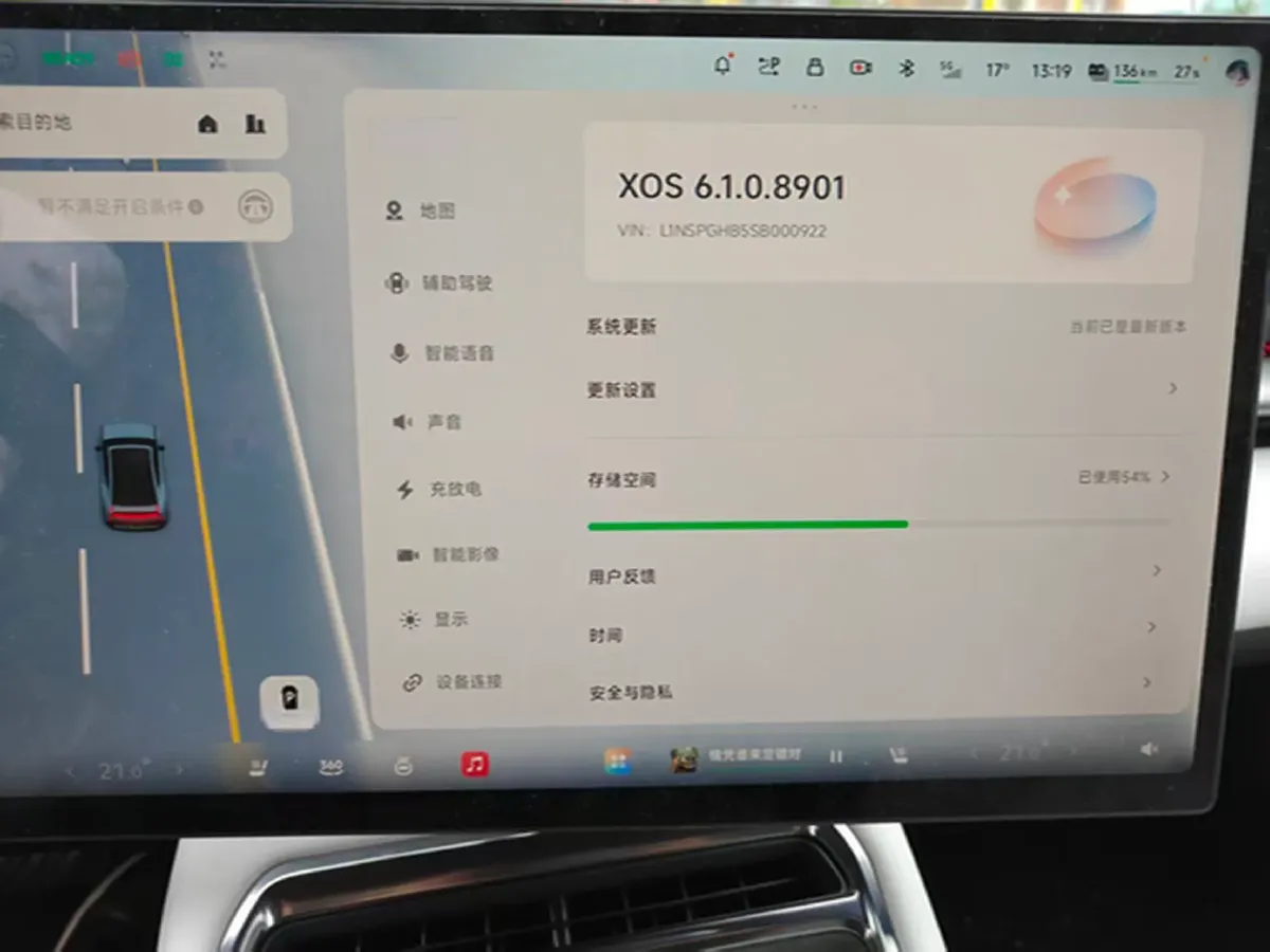 2025 Xpeng P7 BEV,autocango,china used car exporter,china ev exporter,chinese used car exporter,chinese used ev exporter