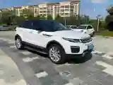 2018 Land Rover Range Rover Evoque 2.0T 241HP L4 9AT