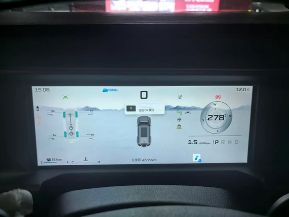 2023 Jetour Traveller 2.0T 254HP L4 7DCT,autocango,china used car exporter,china ev exporter,chinese used car exporter,chinese used ev exporter