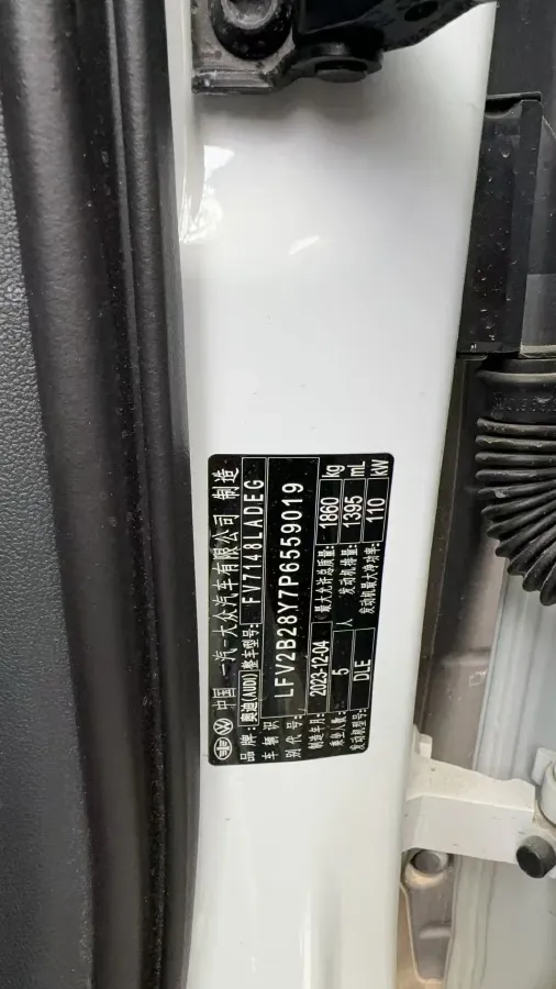 2023 Audi A3 1.4T 150HP L4 7DCT,autocango,china used car exporter,china ev exporter,chinese used car exporter,chinese used ev exporter