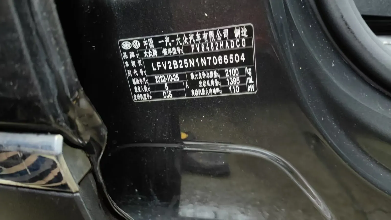 2023 Volkswagen Tayron 1.4T 150HP L4 7DCT,autocango,china used car exporter,china ev exporter,chinese used car exporter,chinese used ev exporter