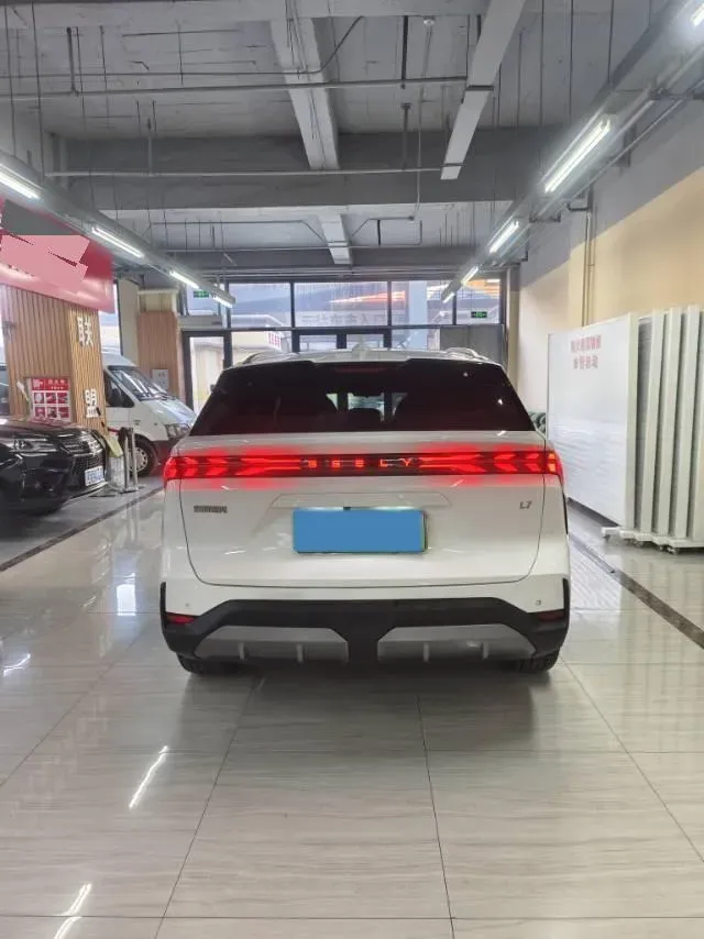 2023 Geely Galaxy L7 1.5T 163HP L4 3DHT PHEV 9.11KWH,autocango,china used car exporter,china ev exporter,chinese used car exporter,chinese used ev exporter