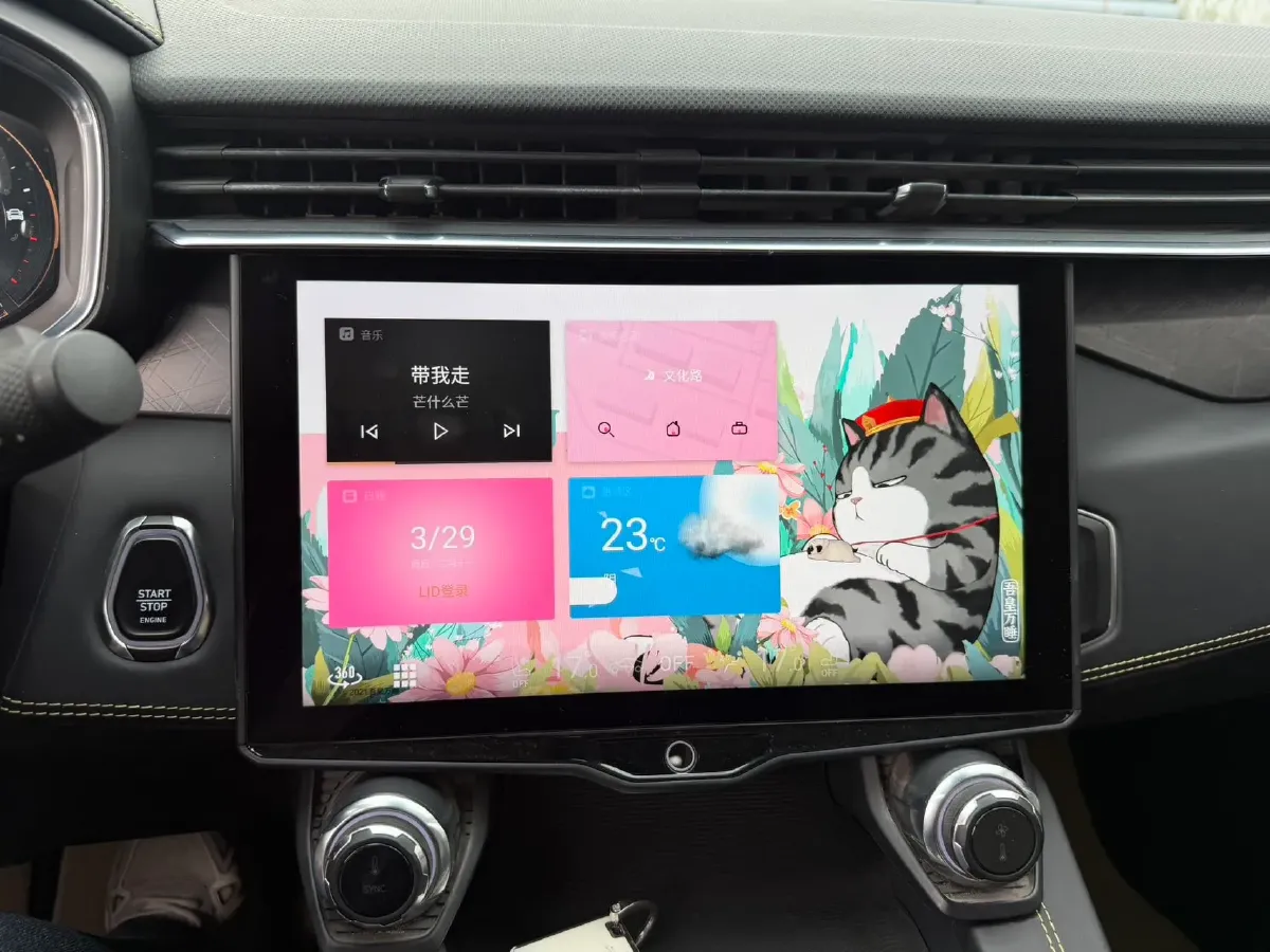 2022 LYNK&CO 02 2.0T 190HP L4 7DCT,autocango,china used car exporter,china ev exporter,chinese used car exporter,chinese used ev exporter