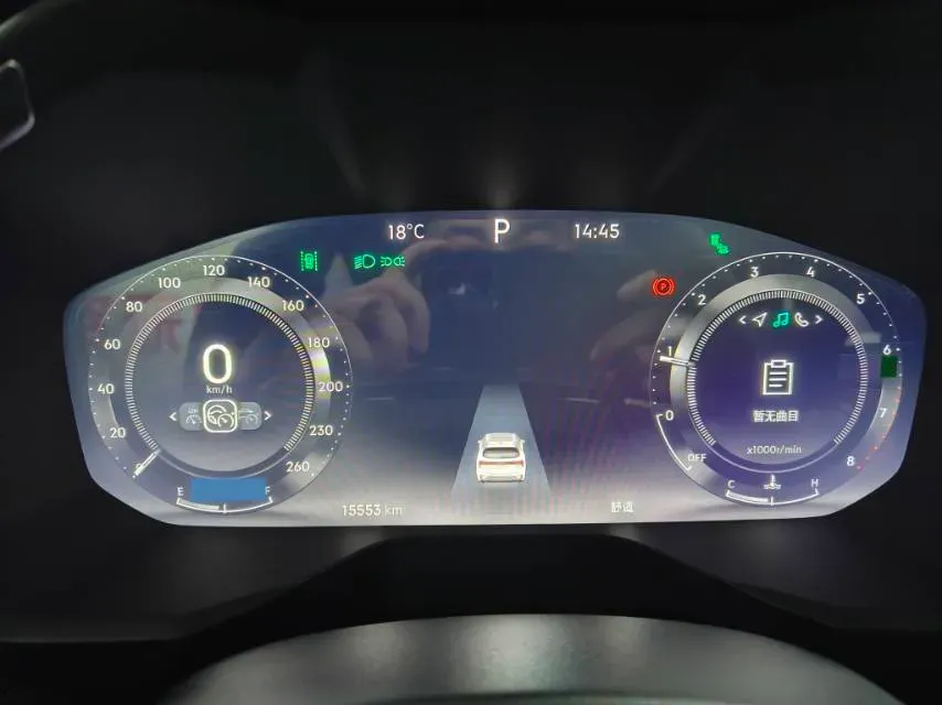 2023 MAXUS Interstellar 2.0T 261HP L4 8AT,autocango,china used car exporter,china ev exporter,chinese used car exporter,chinese used ev exporter