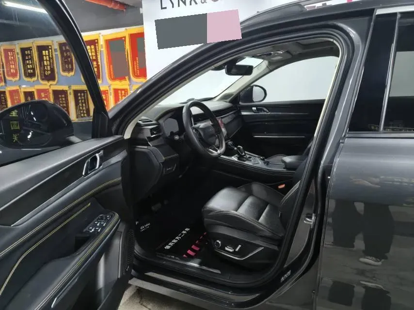 2023 MAXUS Interstellar 2.0T 261HP L4 8AT,autocango,china used car exporter,china ev exporter,chinese used car exporter,chinese used ev exporter