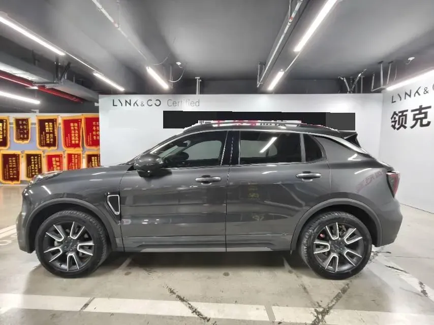 2023 MAXUS Interstellar 2.0T 261HP L4 8AT,autocango,china used car exporter,china ev exporter,chinese used car exporter,chinese used ev exporter