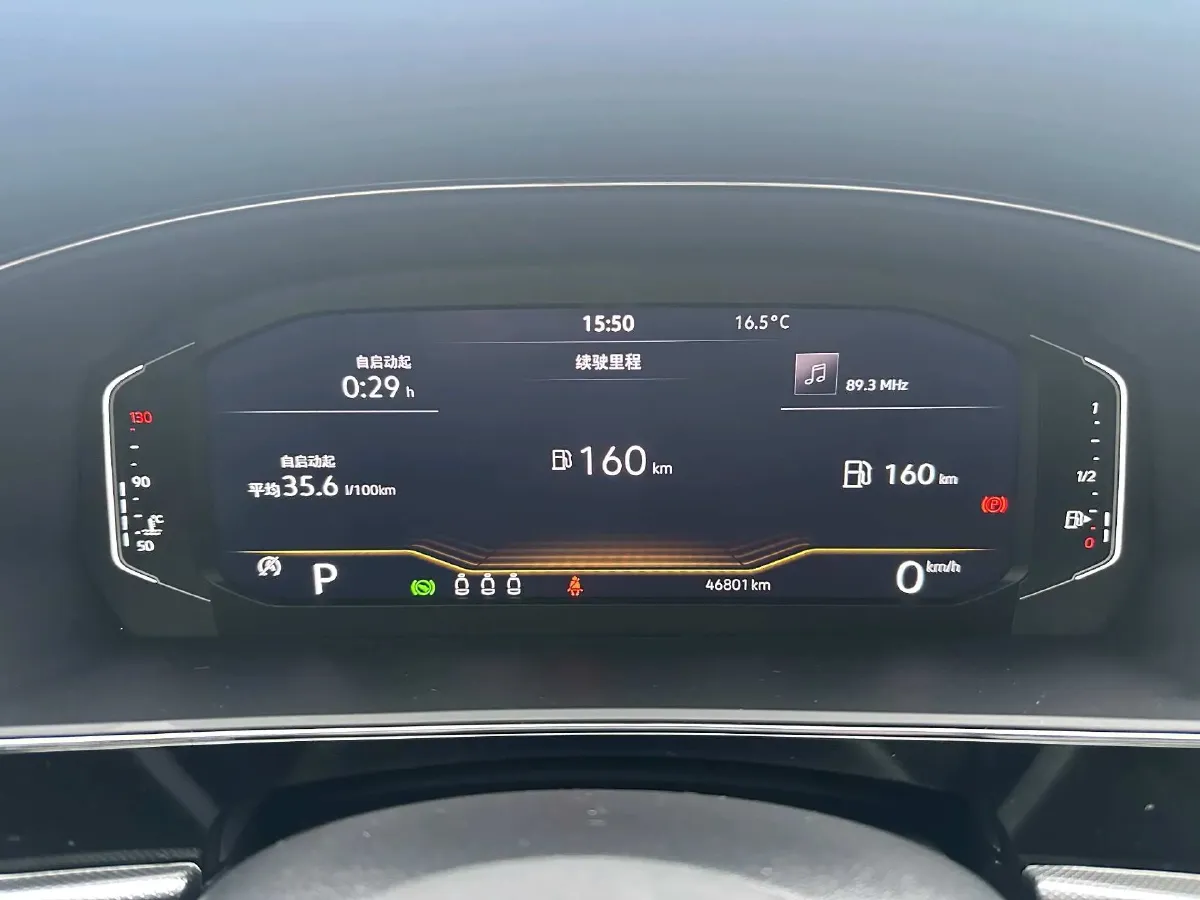 2023 Volkswagen Passat 2.0T 186HP L4 7DCT,autocango,china used car exporter,china ev exporter,chinese used car exporter,chinese used ev exporter