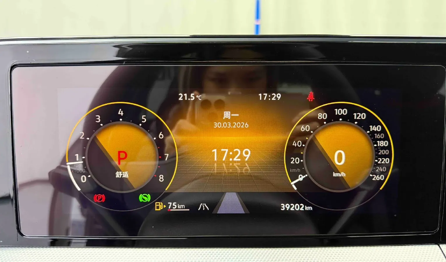 2022 Exceed TXL 2.0T 261HP L4 7DCT,autocango,china used car exporter,china ev exporter,chinese used car exporter,chinese used ev exporter