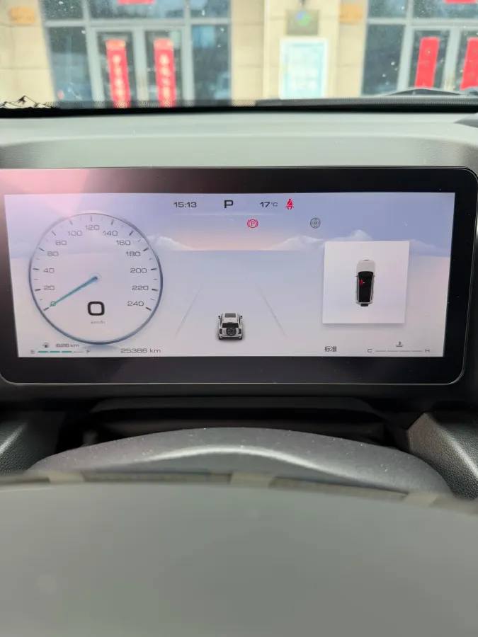 2024 Haval H9 2.0T 224HP L4 8AT,autocango,china used car exporter,china ev exporter,chinese used car exporter,chinese used ev exporter