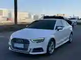 2019 Audi A3 1.4T 150HP L4 7DCT