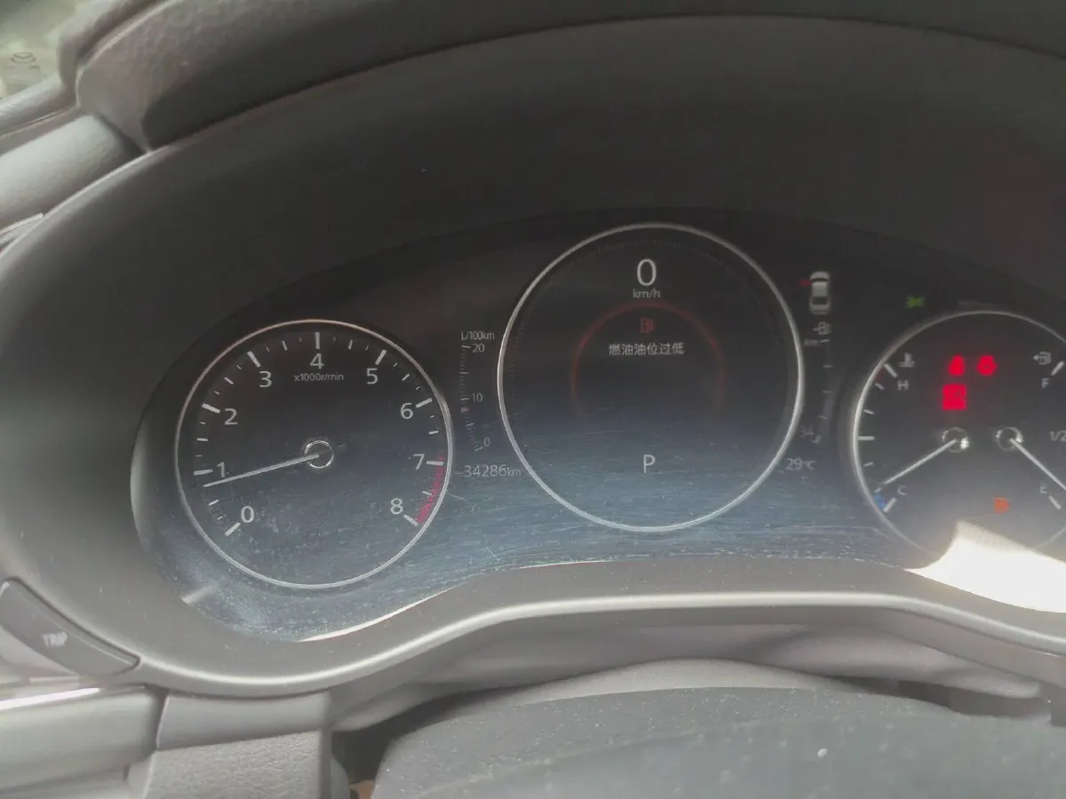 2020 Mazda 3 Axela 2.0L 158HP L4 6AT,autocango,china used car exporter,china ev exporter,chinese used car exporter,chinese used ev exporter