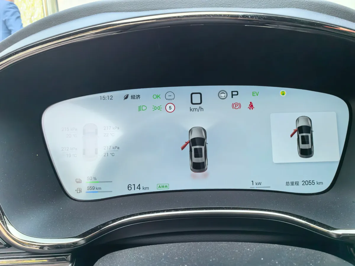 2025 BYD Han 1.5T 156HP L4 E-CVT PHEV,autocango,china used car exporter,china ev exporter,chinese used car exporter,chinese used ev exporter