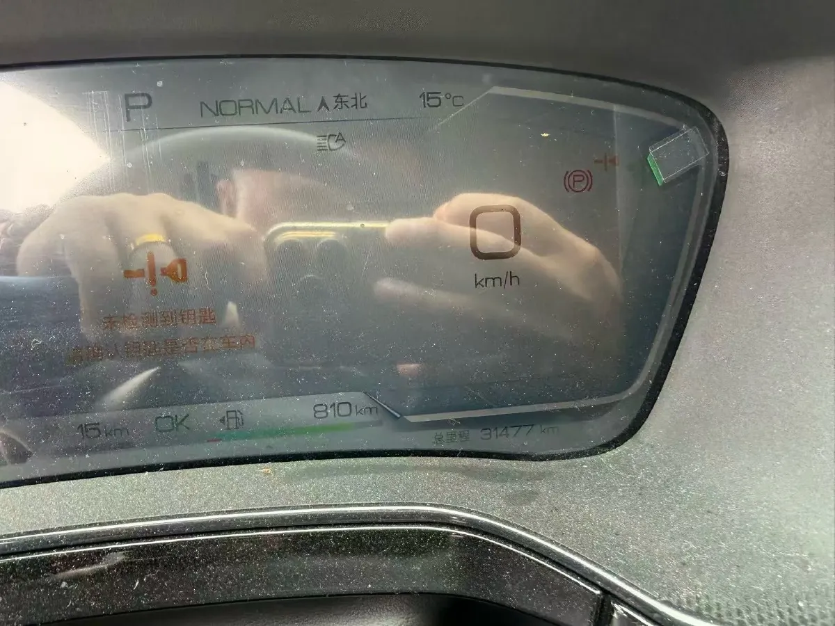 2023 BYD Tang 1.5T 139HP L4 E-CVT PHEV 21.504KWH,autocango,china used car exporter,china ev exporter,chinese used car exporter,chinese used ev exporter