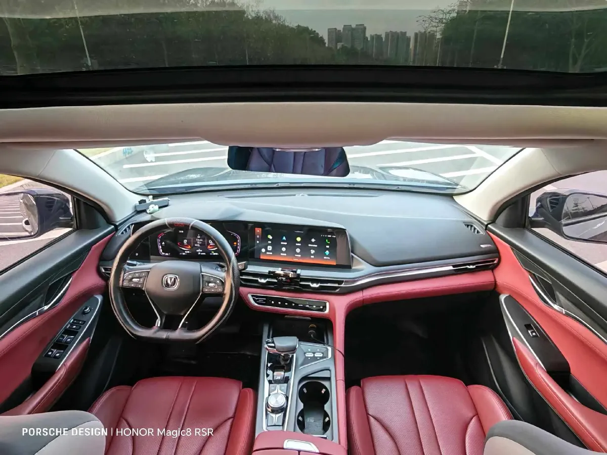 2021 ChangAn CS75 Plus 1.5T 178HP L4 6AT,autocango,china used car exporter,china ev exporter,chinese used car exporter,chinese used ev exporter