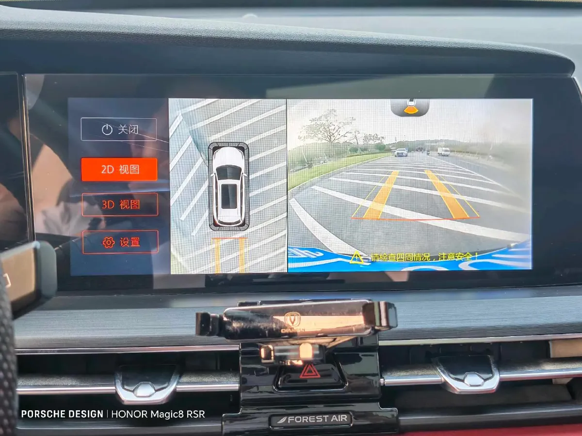 2021 ChangAn CS75 Plus 1.5T 178HP L4 6AT,autocango,china used car exporter,china ev exporter,chinese used car exporter,chinese used ev exporter