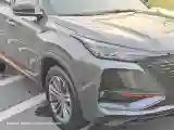 2021 ChangAn CS75 Plus 1.5T 178HP L4 6AT