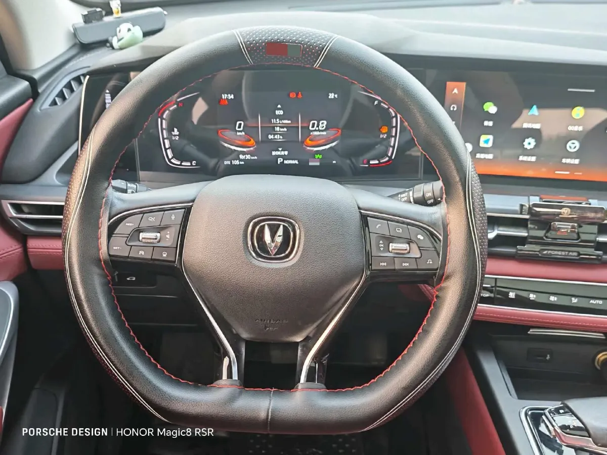 2021 ChangAn CS75 Plus 1.5T 178HP L4 6AT,autocango,china used car exporter,china ev exporter,chinese used car exporter,chinese used ev exporter