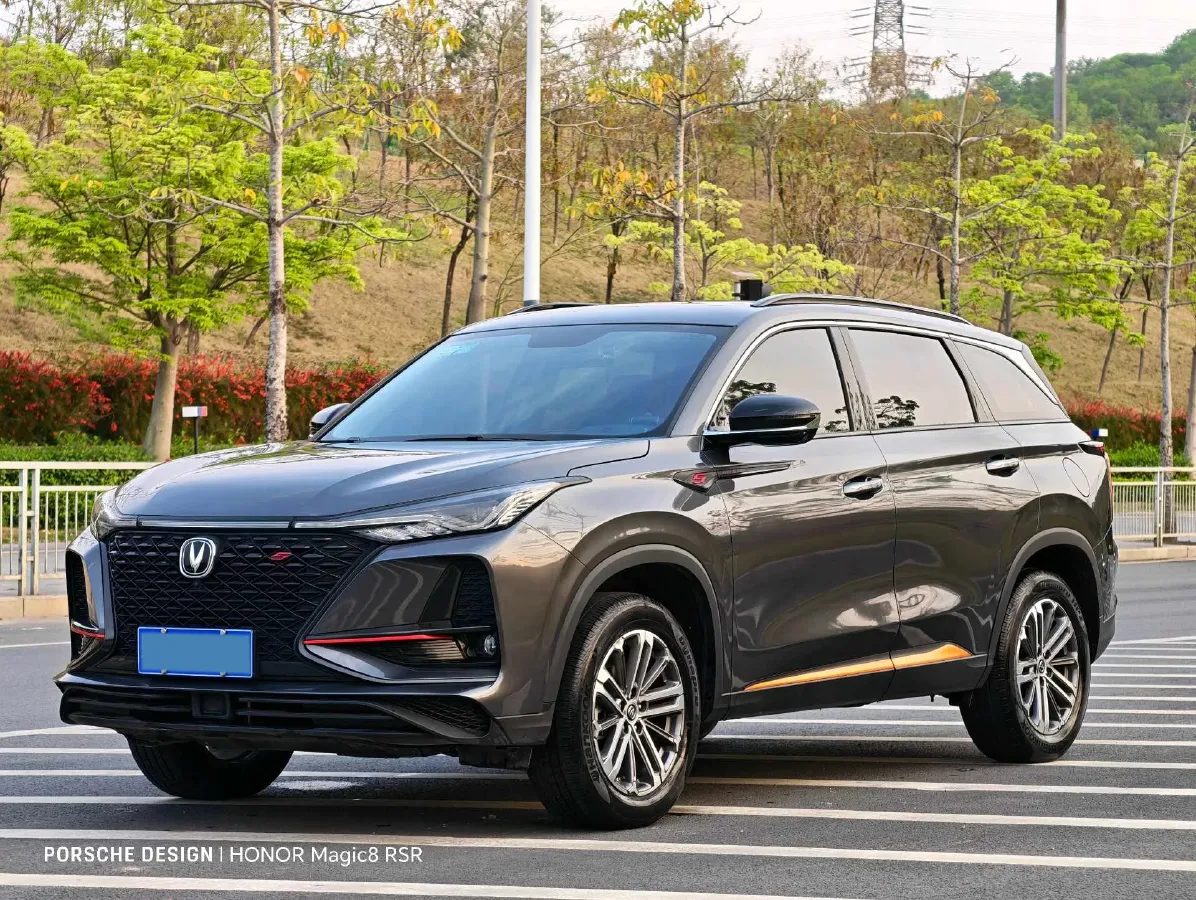 2021 ChangAn CS75 Plus 1.5T 178HP L4 6AT,autocango,china used car exporter,china ev exporter,chinese used car exporter,chinese used ev exporter